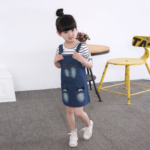 Jupe pour fille NIWO - Ref 2052047
