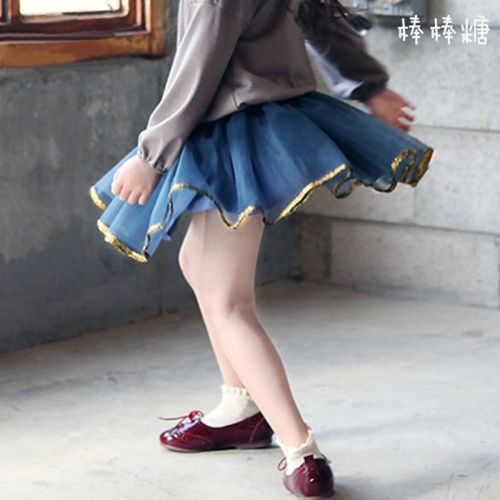 Jupe pour fille - Ref 2052055