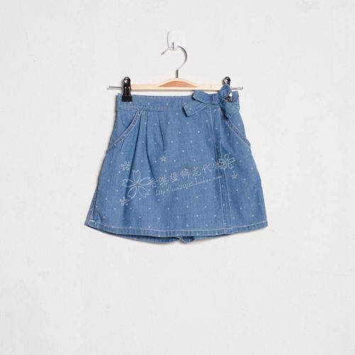 Jupe pour fille BOSSINI - Ref 2052105