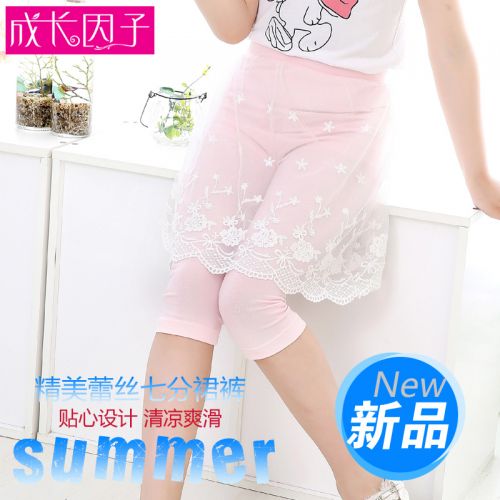 Jupe pour fille en coton - Ref 2052119