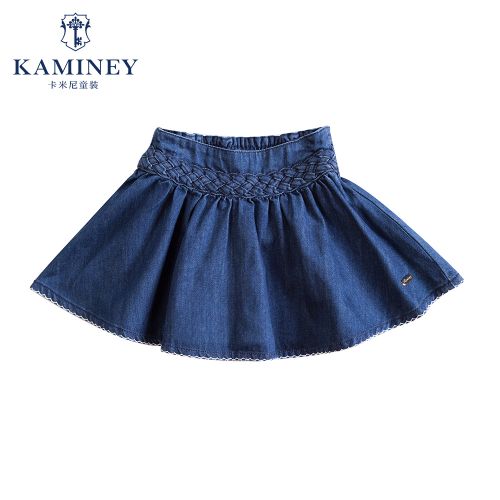 Jupe pour fille KAMINEY - Ref 2052120