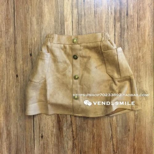 Jupe pour fille VEND SMILE - Ref 2052145