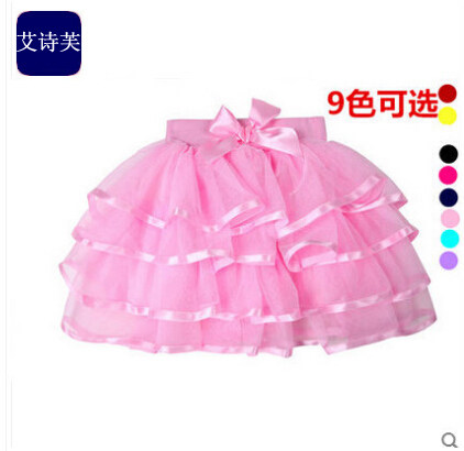 Jupe pour fille BRT.J.J en mélange - Ref 2052158