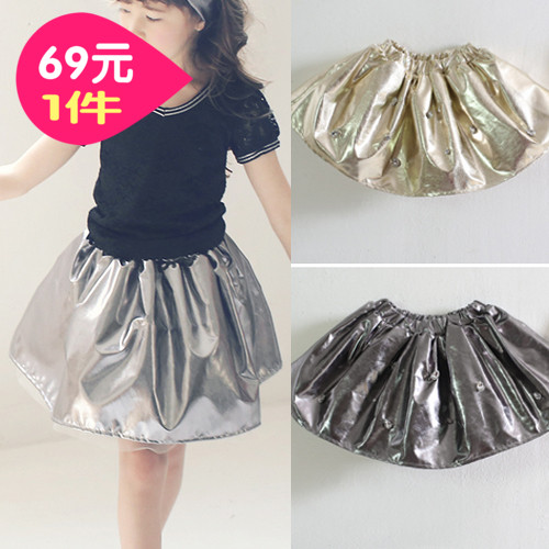 Jupe pour fille COTTON - Ref 2052202