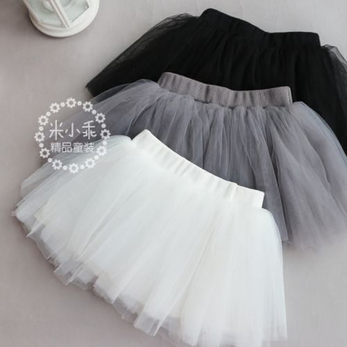 Jupe pour fille en mélange - Ref 2052231