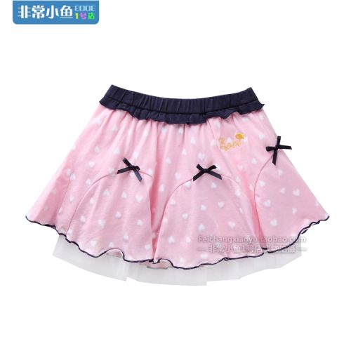 Jupe pour fille - Ref 2052291