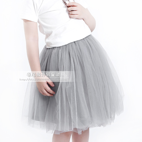 Jupe pour fille en polyester - Ref 2052330