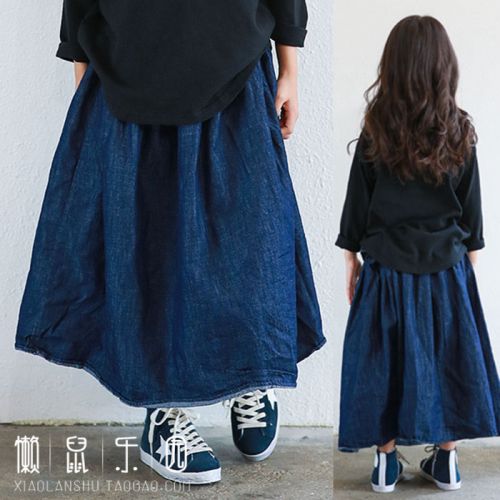 Jupe pour fille - Ref 2052334