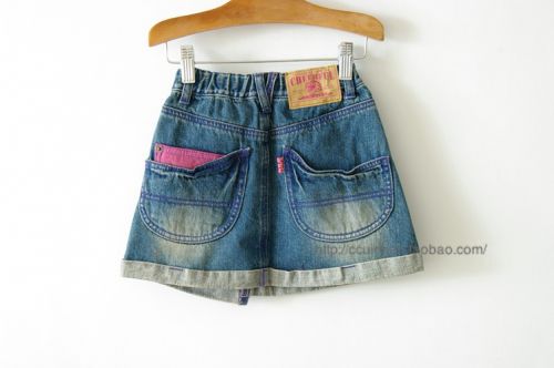 Jupe pour fille - Ref 2052336