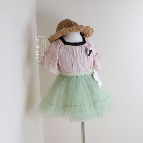 Jupe pour fille - Ref 2052350