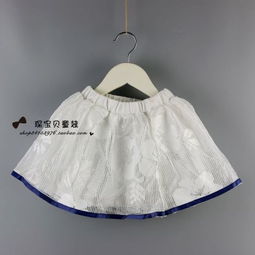 Jupe pour fille - Ref 2052352