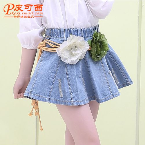 Jupe pour fille en toile - Ref 2052395