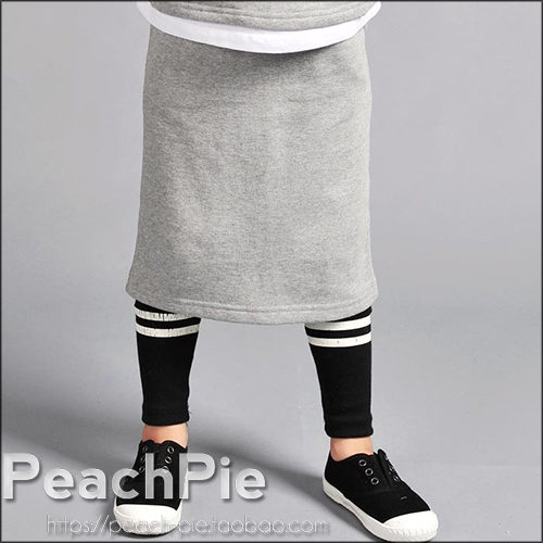 Jupe pour fille - Ref 2052401