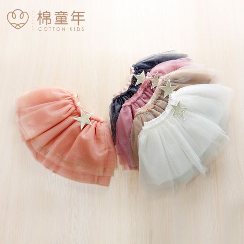 Jupe pour fille en polyester - Ref 2052436