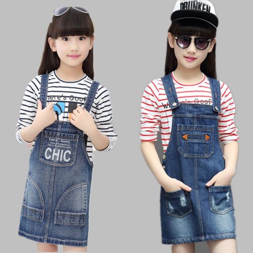 Jupe pour fille - Ref 2052449