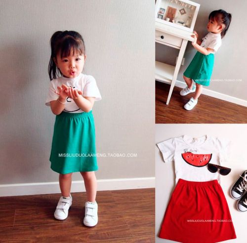 Jupe pour fille - Ref 2052462