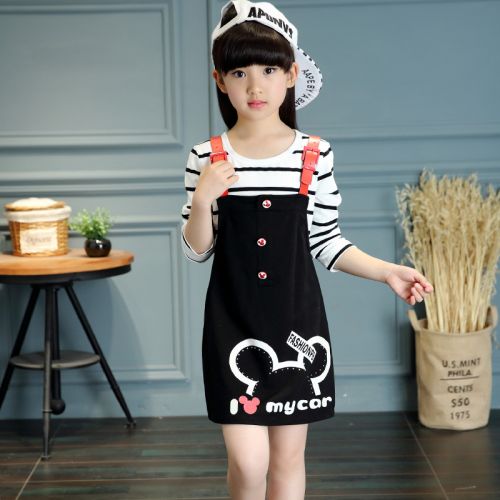 Jupe pour fille - Ref 2052475