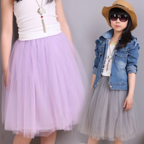 Jupe pour fille en mélange - Ref 2052531