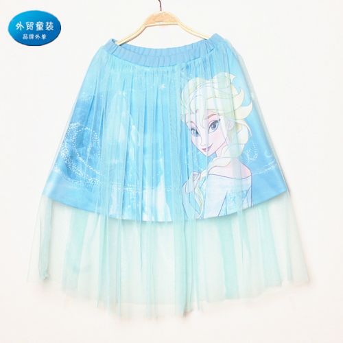 Jupe pour fille en mélange - Ref 2052569