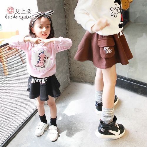 Jupe pour fille - Ref 2052627