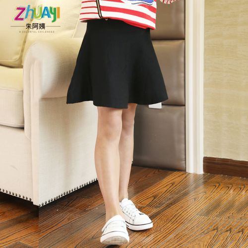 Jupe pour fille - Ref 2052656