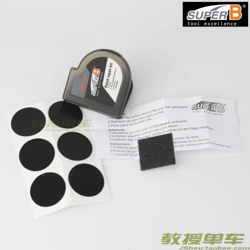 Kit de réparation vélo SUPER B - Ref 2312148