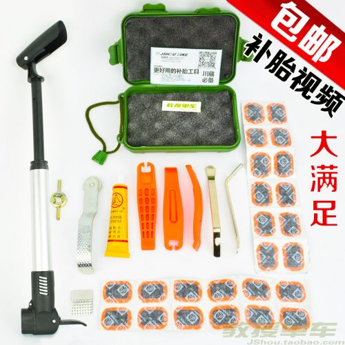 Kit de réparation vélo SUPER B - Ref 2312149