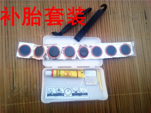 Kit de réparation vélo - Ref 2312178