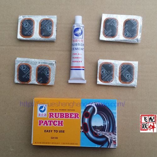 Kit de réparation vélo - Ref 2312199