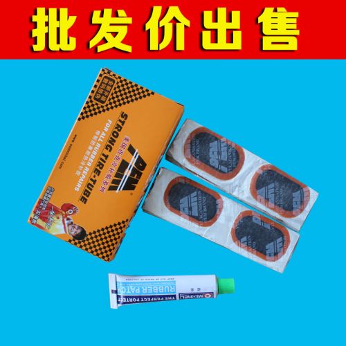 Kit de réparation vélo - Ref 2312202