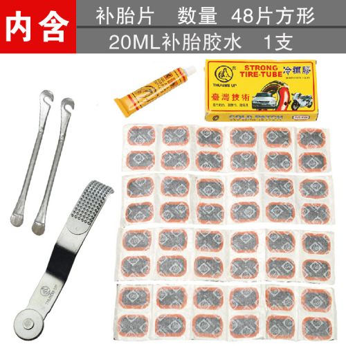 Kit de réparation vélo - Ref 2312207