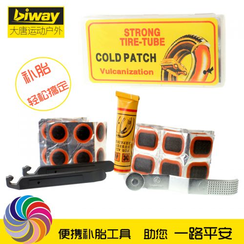 Kit de réparation vélo BIWAY - Ref 2312208