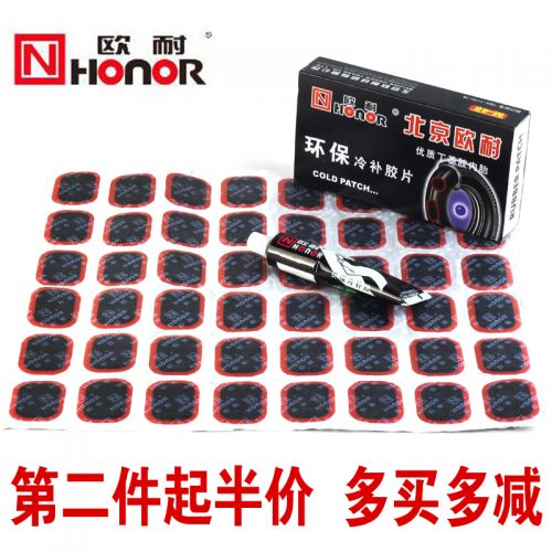 Kit de réparation vélo HONOR - Ref 2312214