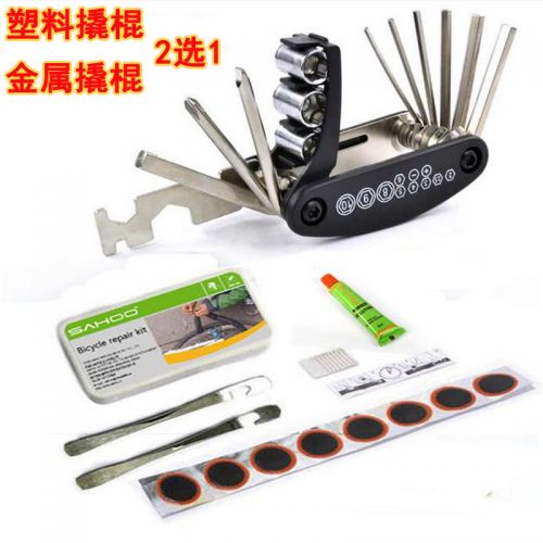 Kit de réparation vélo - Ref 2312227
