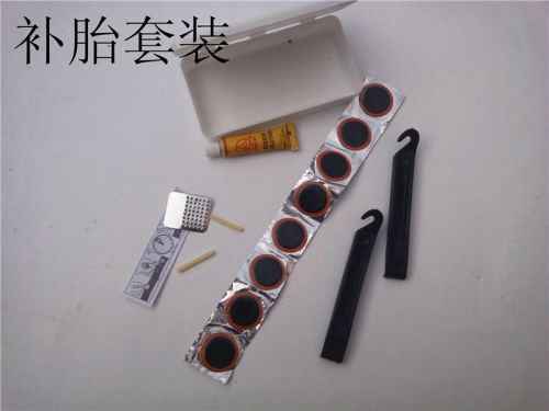 Kit de réparation vélo - Ref 2312248