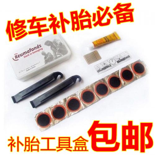 Kit de réparation vélo - Ref 2312258