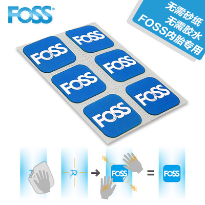 Kit de réparation vélo FOSS - Ref 2312262