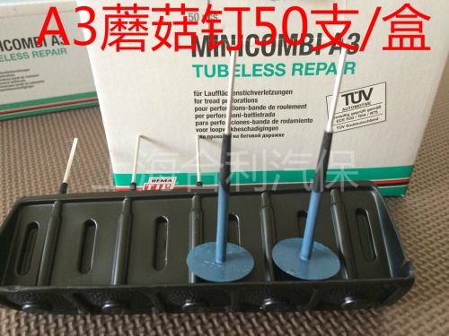 Kit de réparation vélo - Ref 2312581