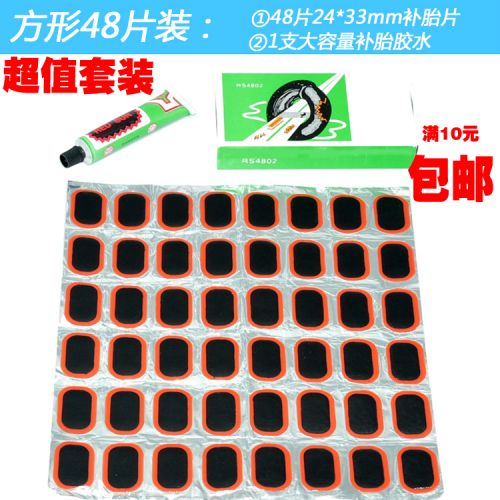 Kit de réparation vélo - Ref 2312907