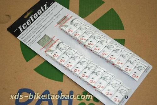 Kit de réparation vélo - Ref 2312908