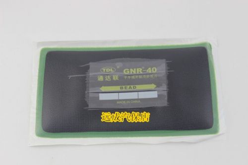Kit de réparation vélo - Ref 2313003