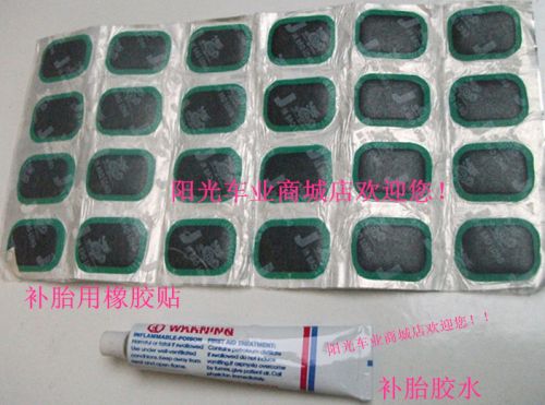 Kit de réparation vélo - Ref 2313068