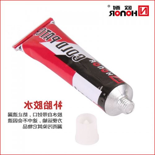 Kit de réparation vélo HONOR - Ref 2313087