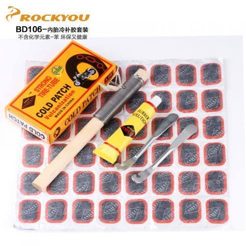 Kit de réparation vélo ROCKYOU - Ref 2313192