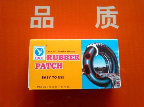 Kit de réparation vélo - Ref 2313261
