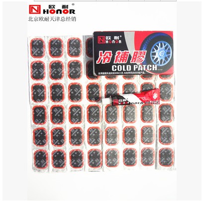 Kit de réparation vélo - Ref 2313363