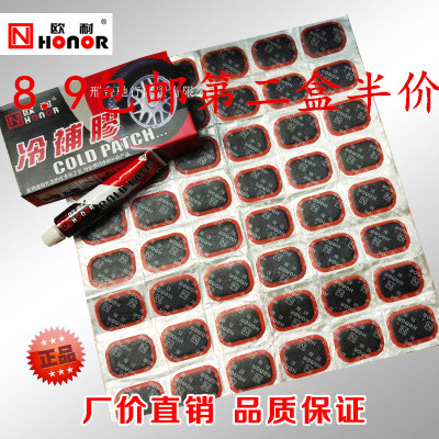 Kit de réparation vélo - Ref 2313437