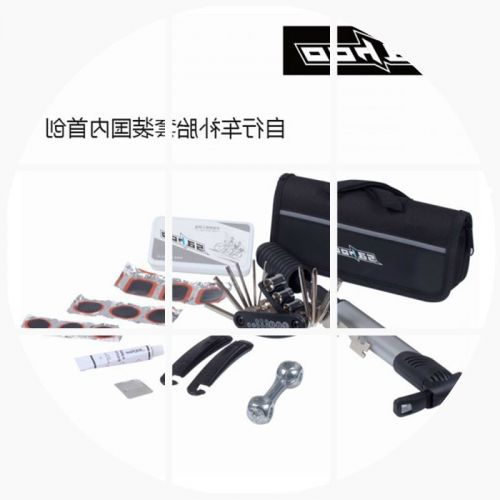 Kit de réparation vélo SAHOO - Ref 2313618