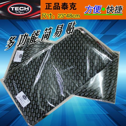 Kit de réparation vélo - Ref 2313679
