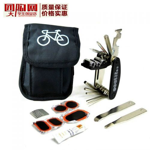 Kit de réparation vélo - Ref 2313690